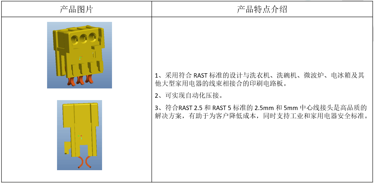b7f2132bb7d5930b3a2b040398574821.png